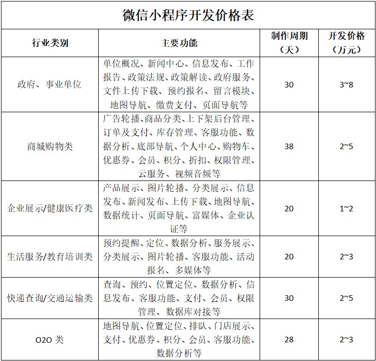 2020120802.jpg