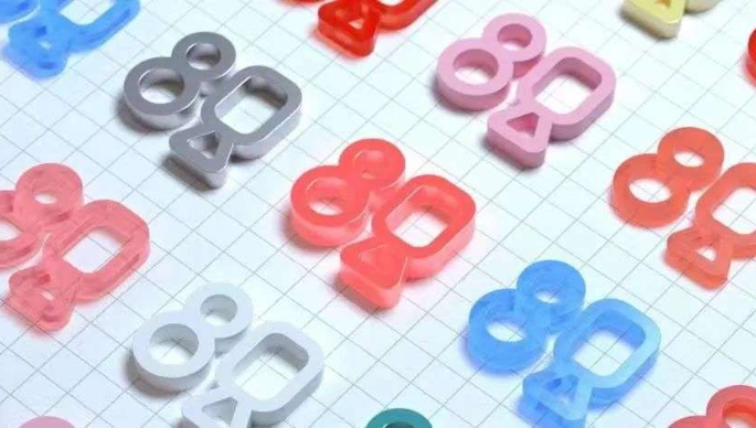 1652748299618048.png 54.png