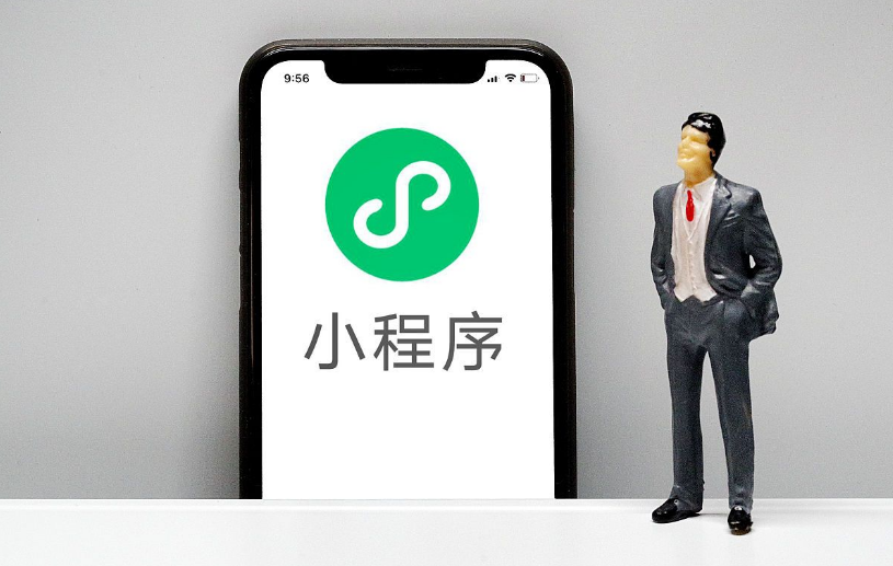 1699423537978639.png 微信截图_20230505085046.png