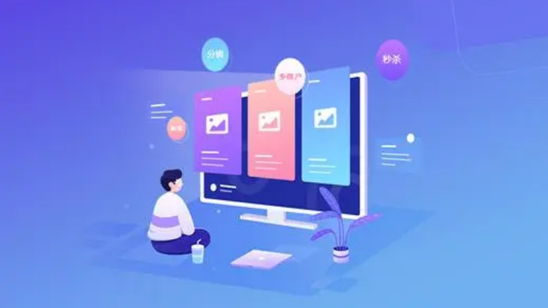 1717460575619586.png 软件开发 – 9.png