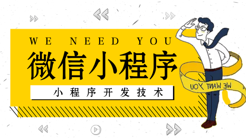 1717460885357613.png 小程序 – 10.png