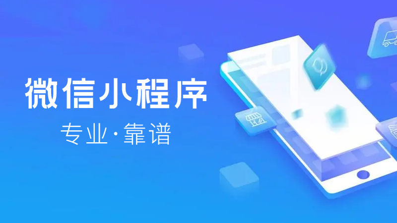 1723423183876628.png 小程序 – 7.png