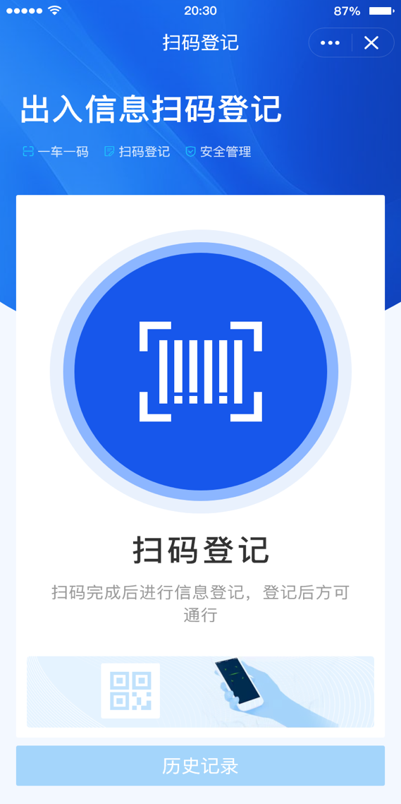 1731923301213081.png 1731923301213081.png