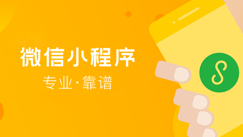 1732150129604209.png 小程序 – 14.png