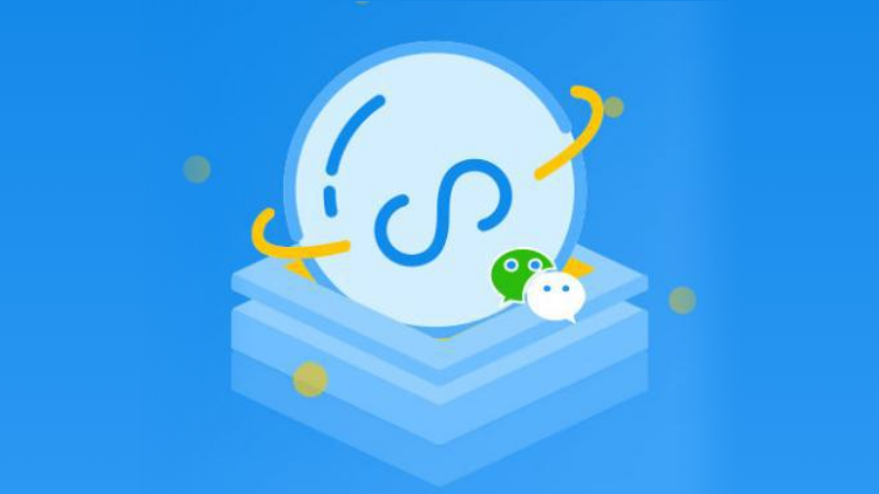 1741653987225732.png 小程序 – 9.png