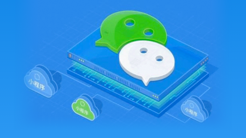 1741912737503192.png 小程序 – 12.png