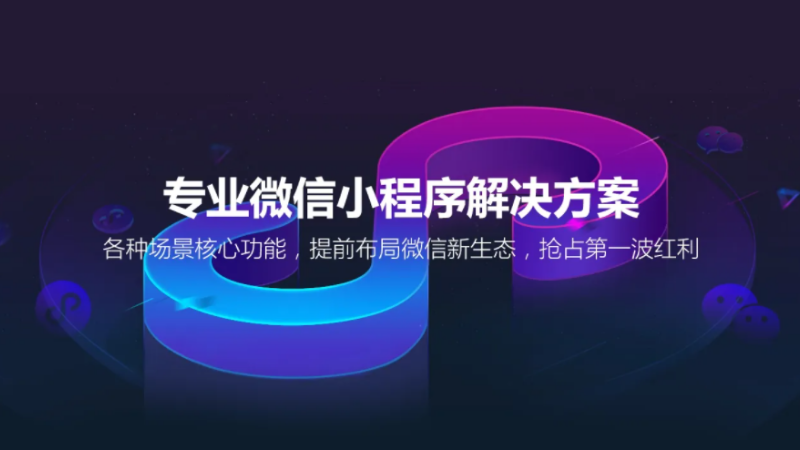 1750034212489652.png 小程序 – 15.png
