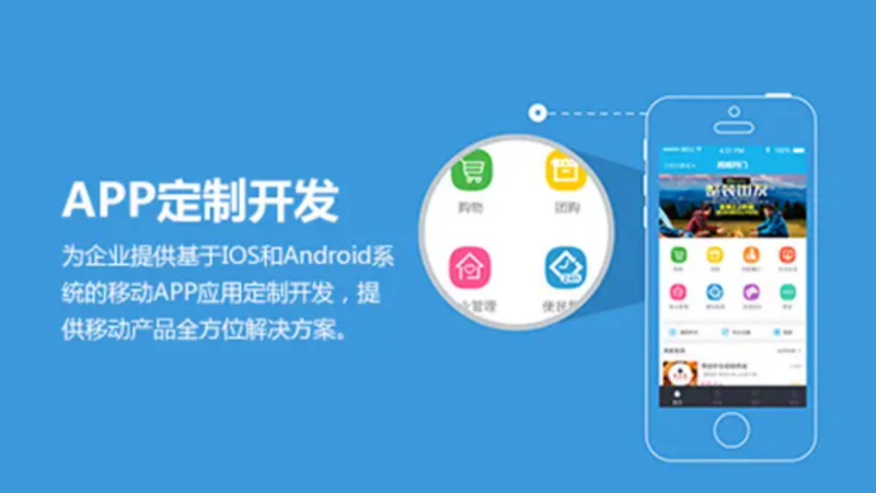 1750121226284291.png 软件开发 – 0.png