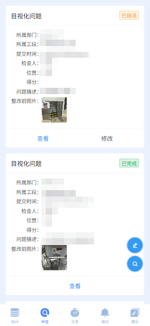 1759138234845866.png image.png