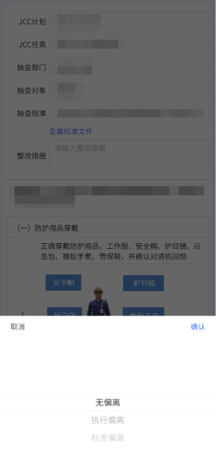 1759138300579014.png image.png