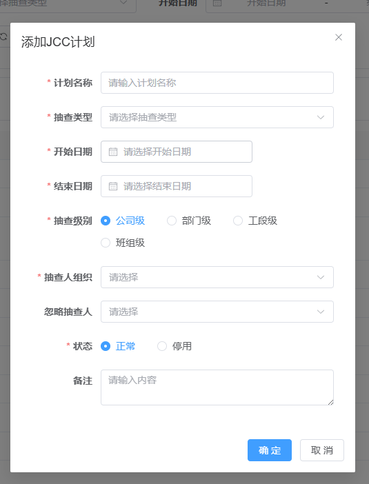 1759138904122358.png image.png