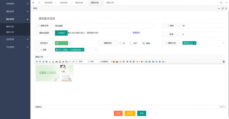 1759139672478783_900_0.png image.png